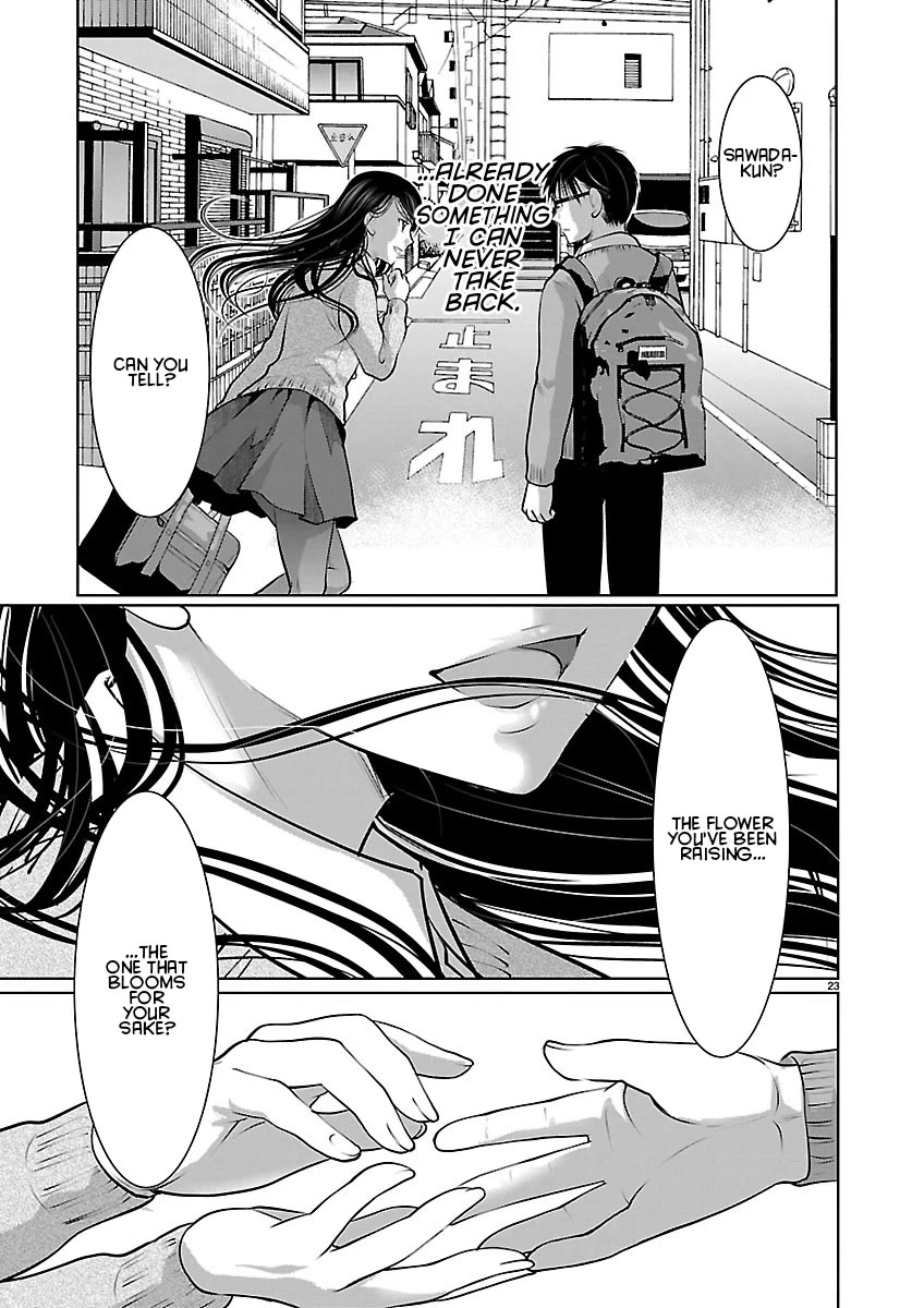 The Unattainable Flower's Twisted Bloom Chapter 89 page 21 - Chapter 89: Ivy