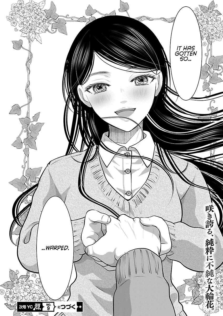 The Unattainable Flower's Twisted Bloom Chapter 89 page 22 - Chapter 89: Ivy