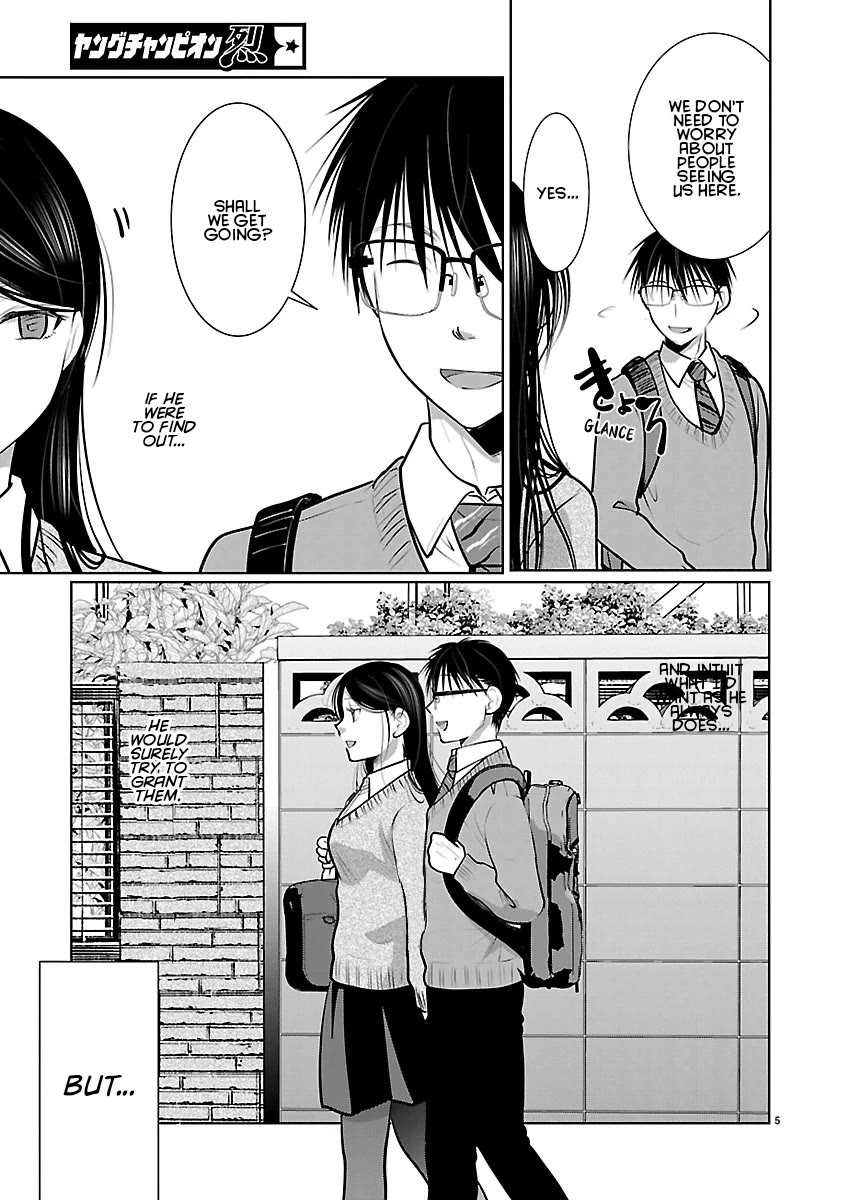 The Unattainable Flower's Twisted Bloom Chapter 89 page 5 - Chapter 89: Ivy