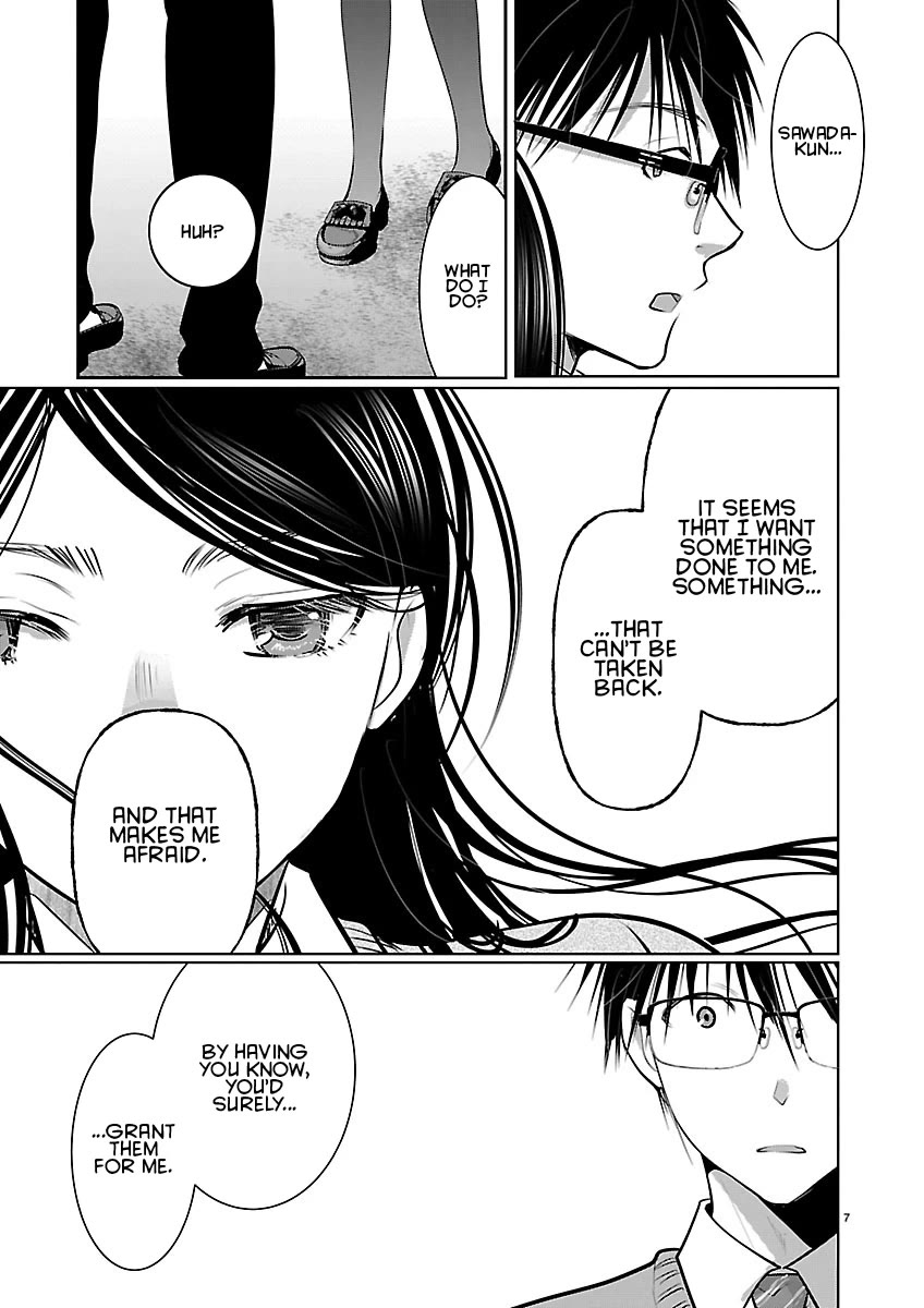 The Unattainable Flower's Twisted Bloom Chapter 89 page 7 - Chapter 89: Ivy