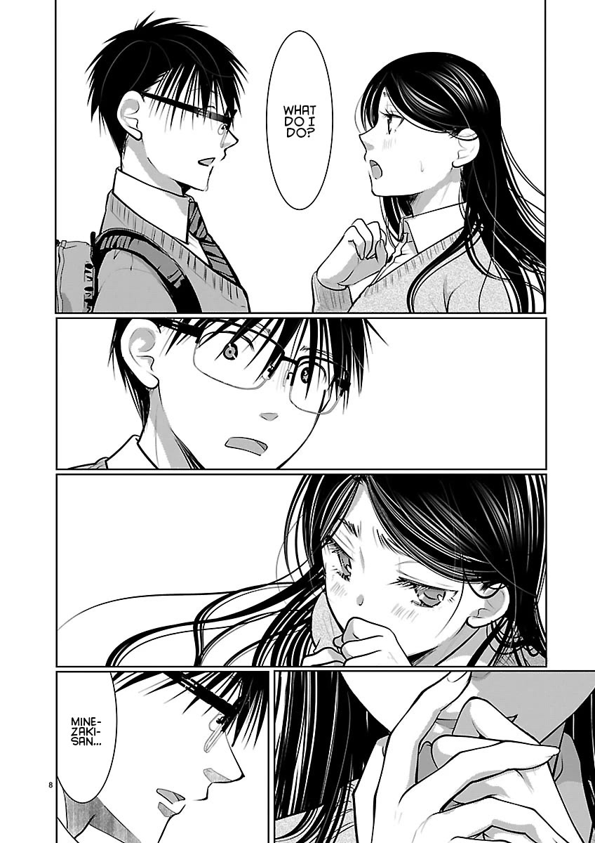 The Unattainable Flower's Twisted Bloom Chapter 89 page 8 - Chapter 89: Ivy