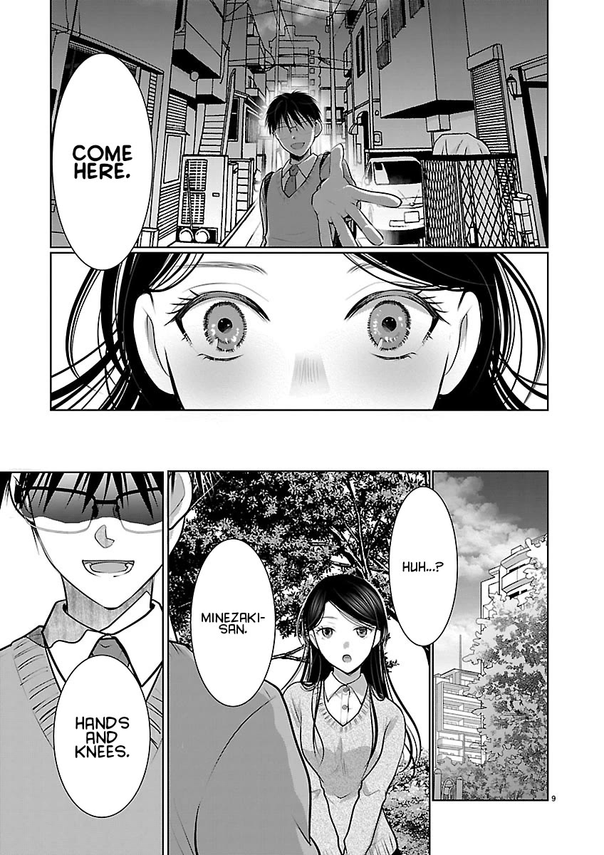 The Unattainable Flower's Twisted Bloom Chapter 89 page 9 - Chapter 89: Ivy