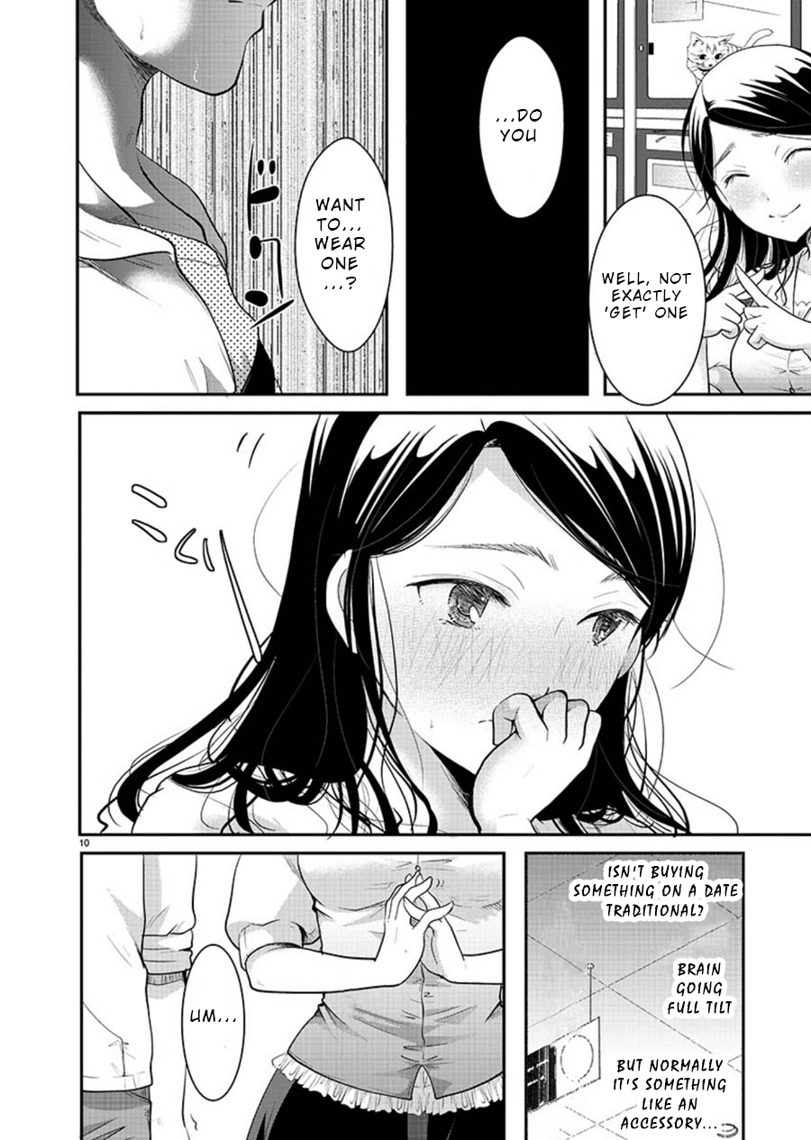 The Unattainable Flower's Twisted Bloom Chapter 9 page 10 - Chapter 9