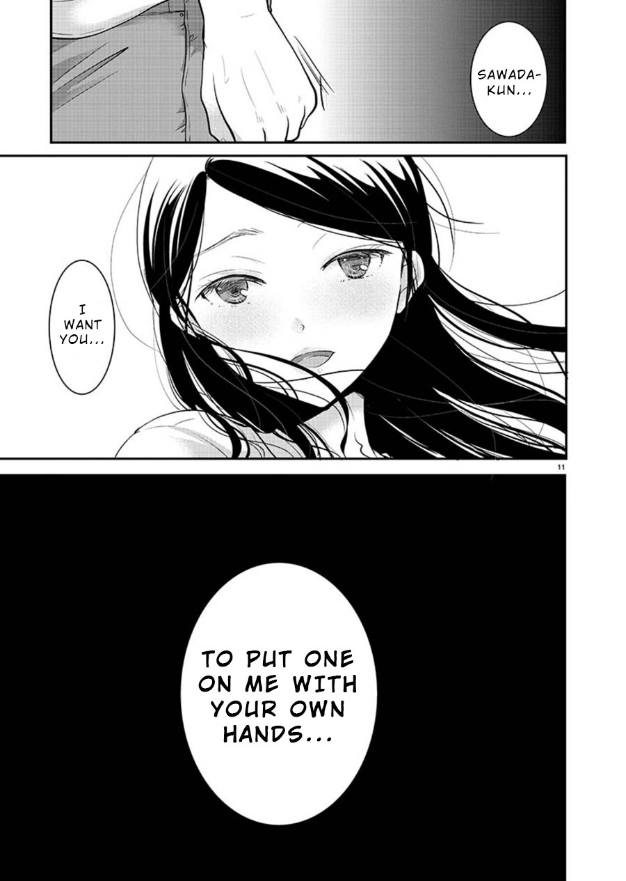 The Unattainable Flower's Twisted Bloom Chapter 9 page 11 - Chapter 9