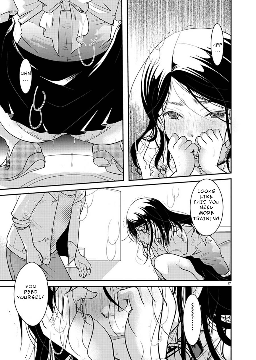 The Unattainable Flower's Twisted Bloom Chapter 9 page 17 - Chapter 9