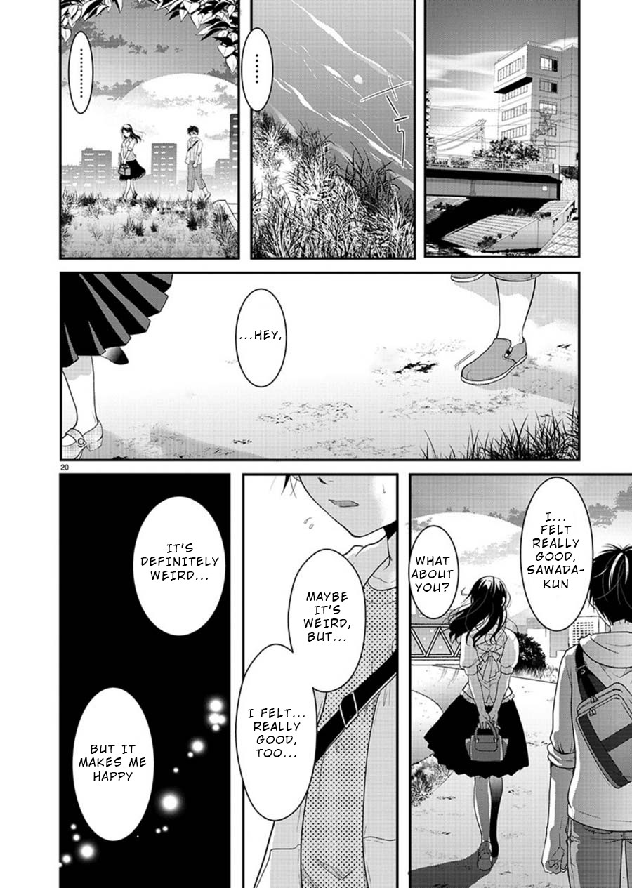 The Unattainable Flower's Twisted Bloom Chapter 9 page 20 - Chapter 9