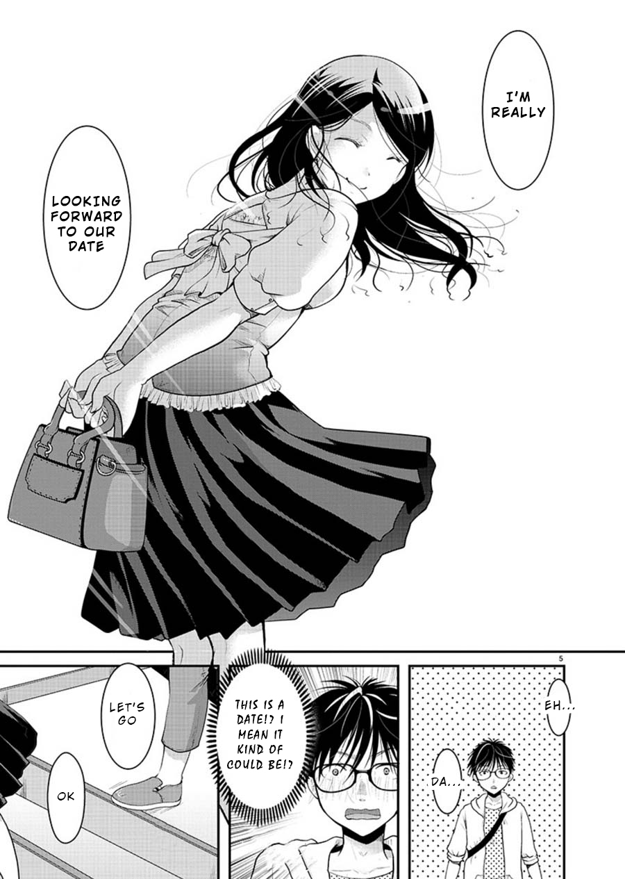 The Unattainable Flower's Twisted Bloom Chapter 9 page 5 - Chapter 9