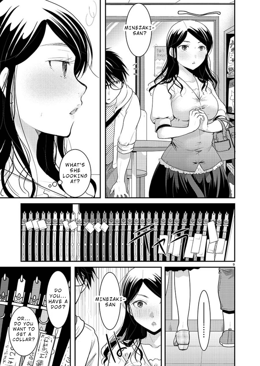 The Unattainable Flower's Twisted Bloom Chapter 9 page 9 - Chapter 9