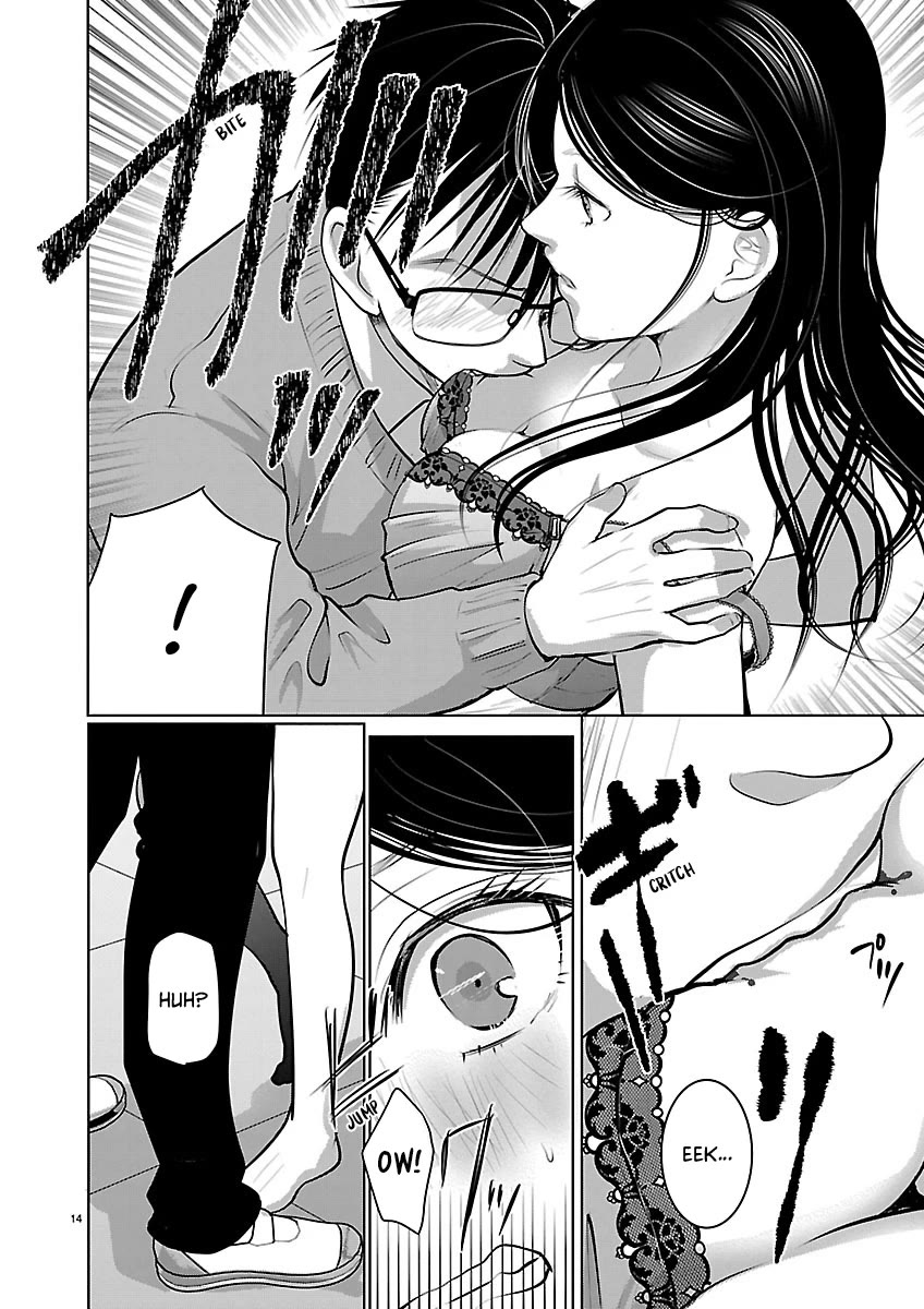 The Unattainable Flower's Twisted Bloom Chapter 90 page 14 - Chapter 90: Normal