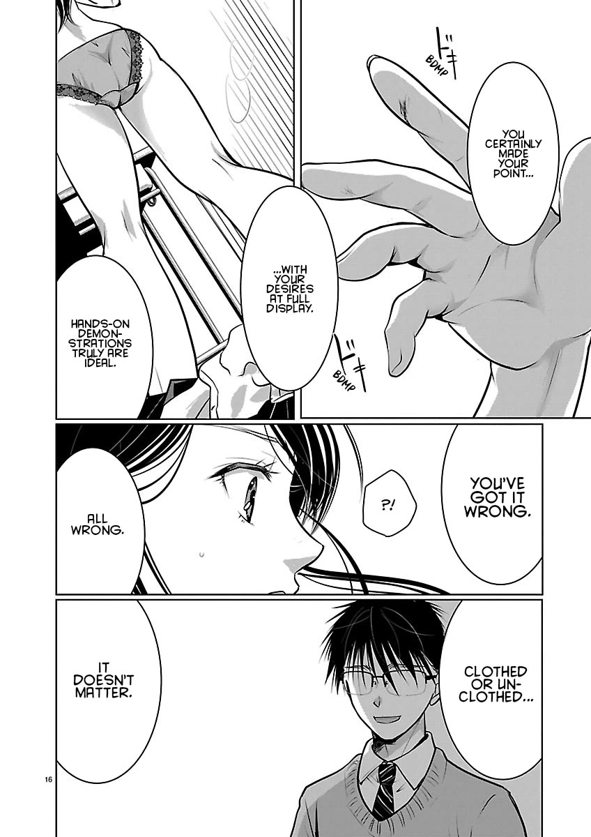 The Unattainable Flower's Twisted Bloom Chapter 90 page 16 - Chapter 90: Normal