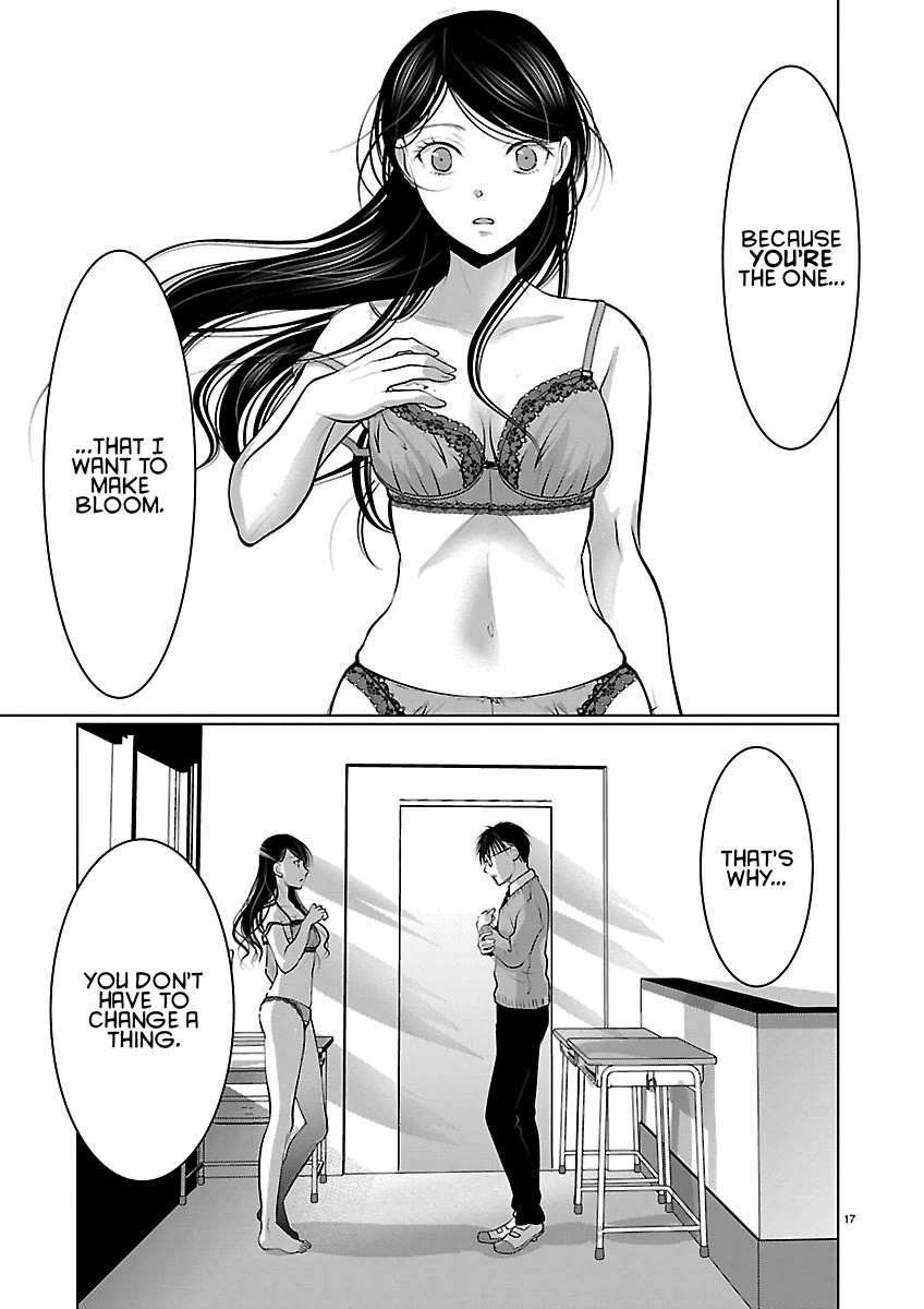 The Unattainable Flower's Twisted Bloom Chapter 90 page 17 - Chapter 90: Normal