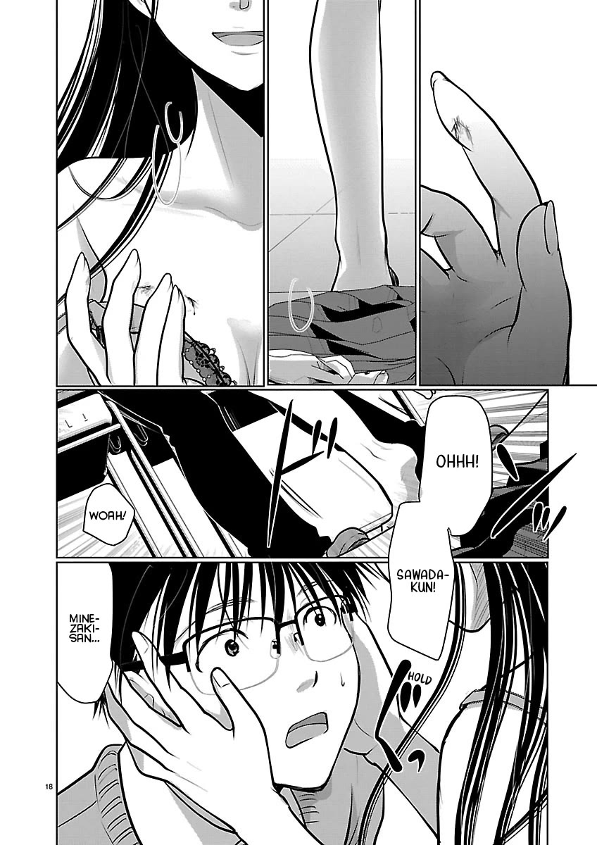 The Unattainable Flower's Twisted Bloom Chapter 90 page 18 - Chapter 90: Normal