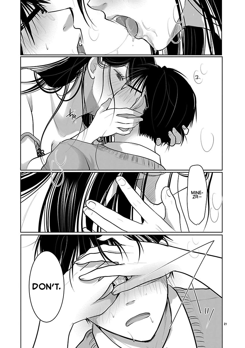 The Unattainable Flower's Twisted Bloom Chapter 90 page 21 - Chapter 90: Normal