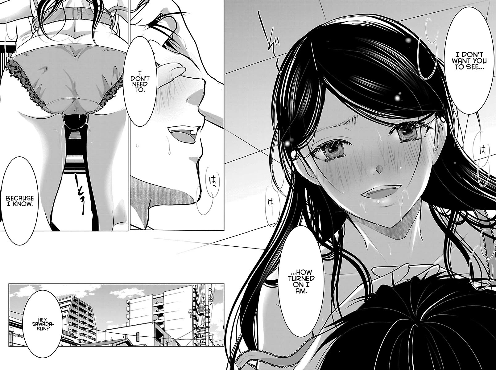 The Unattainable Flower's Twisted Bloom Chapter 90 page 22 - Chapter 90: Normal