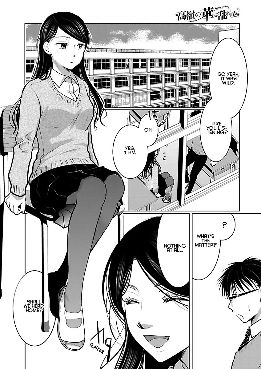 The Unattainable Flower's Twisted Bloom Chapter 90 page 6 - Chapter 90: Normal