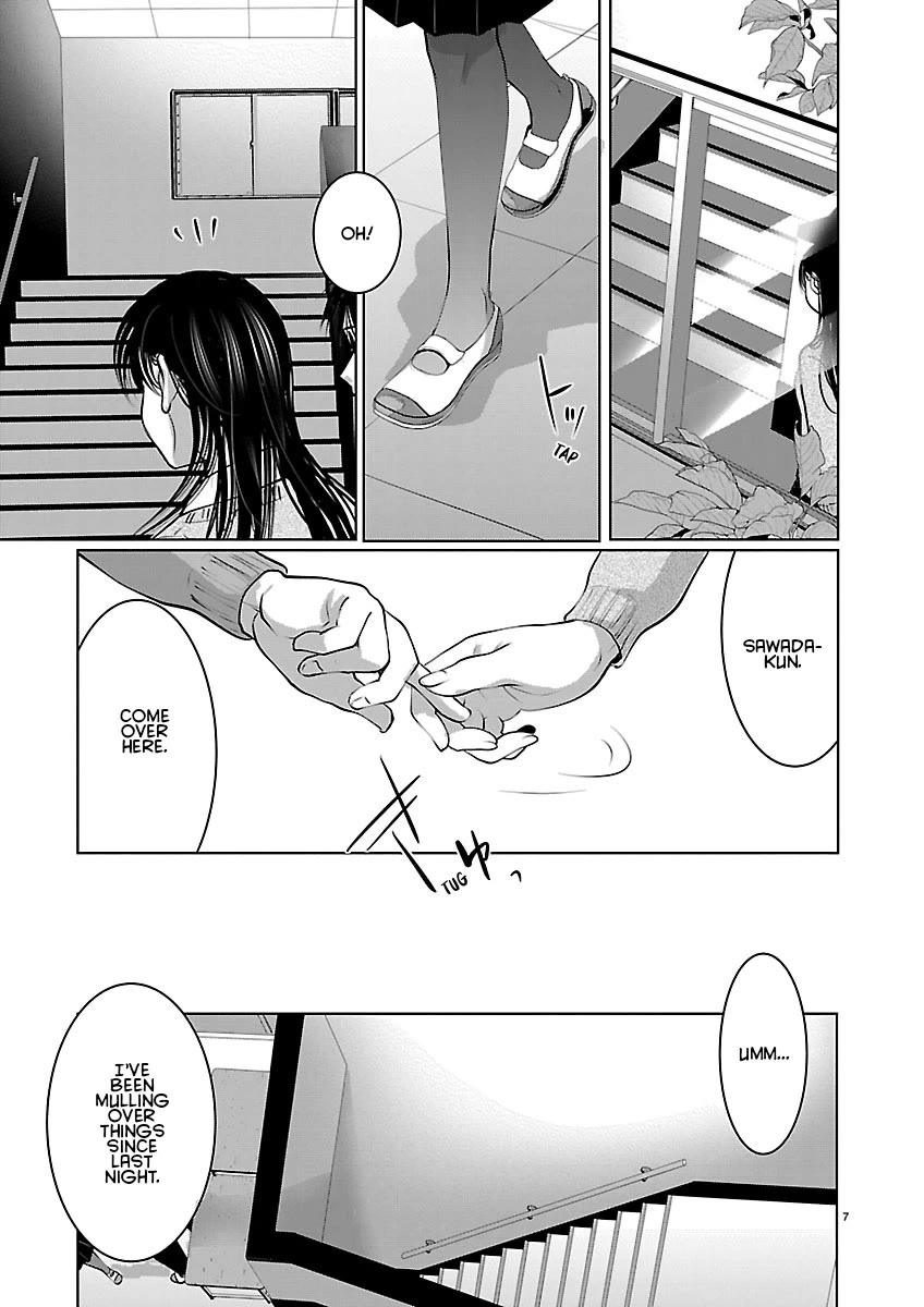 The Unattainable Flower's Twisted Bloom Chapter 90 page 7 - Chapter 90: Normal