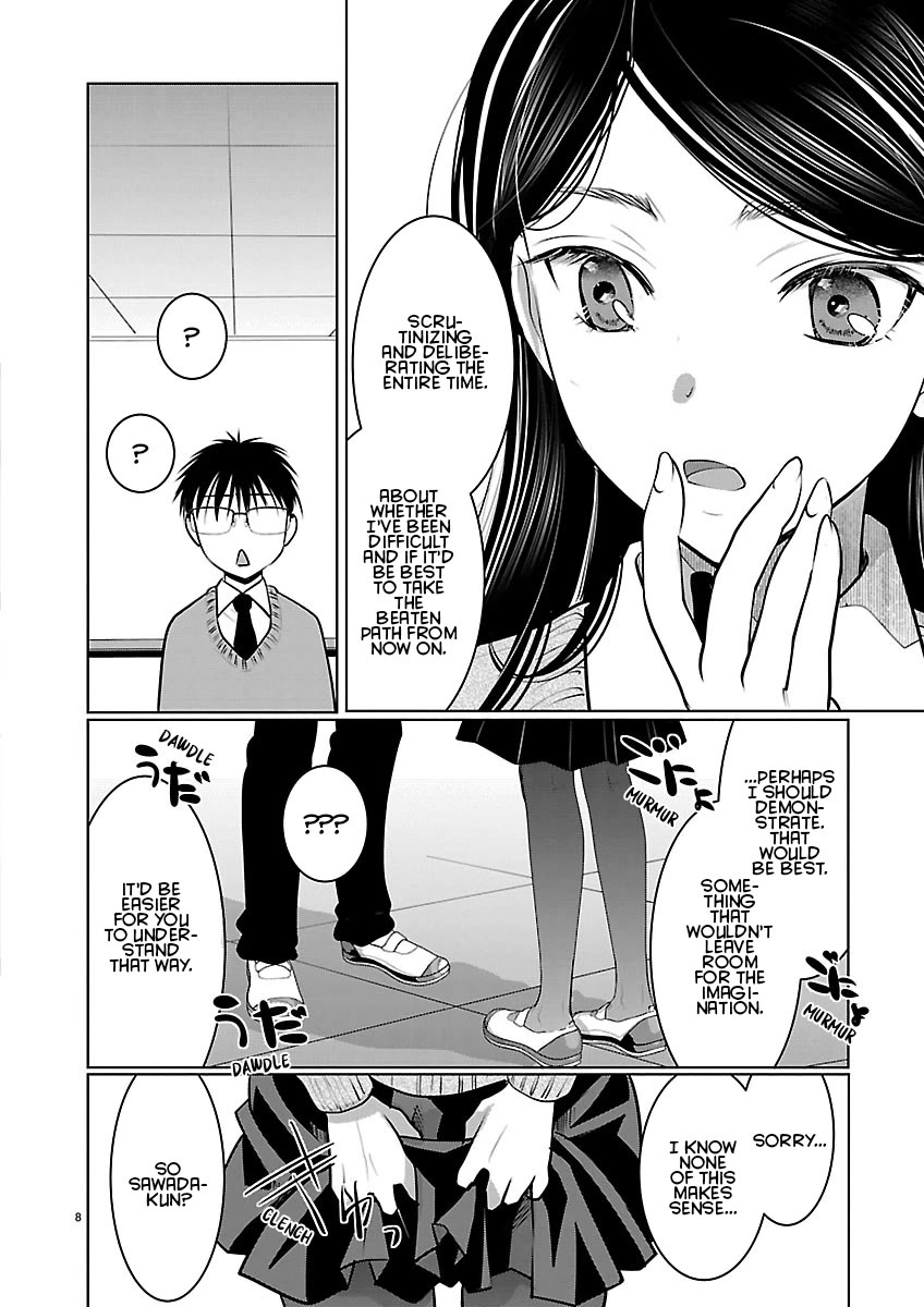 The Unattainable Flower's Twisted Bloom Chapter 90 page 8 - Chapter 90: Normal