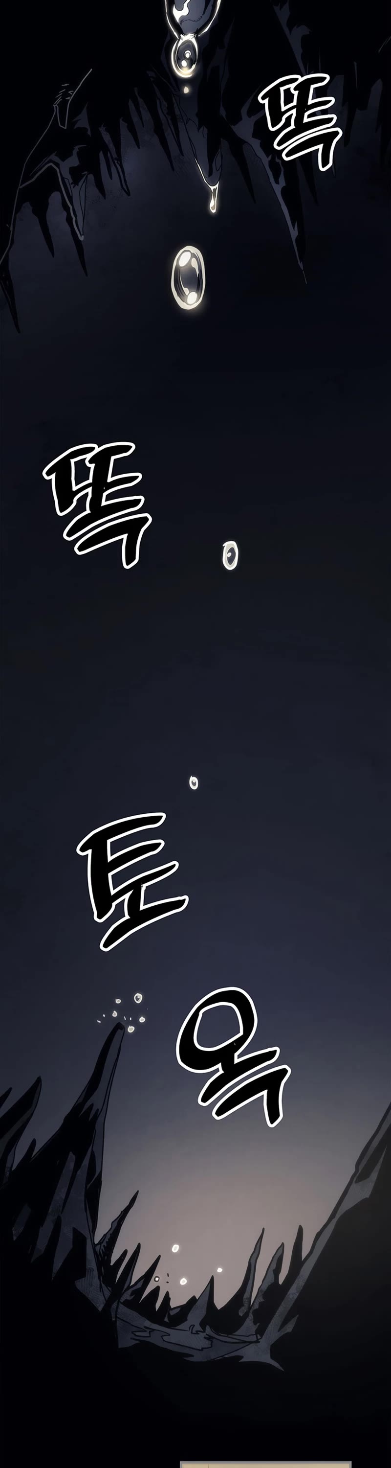 The Unbeatable Dungeon's Lazy Boss Monster Chapter 0 page 3 - Chapter 0
