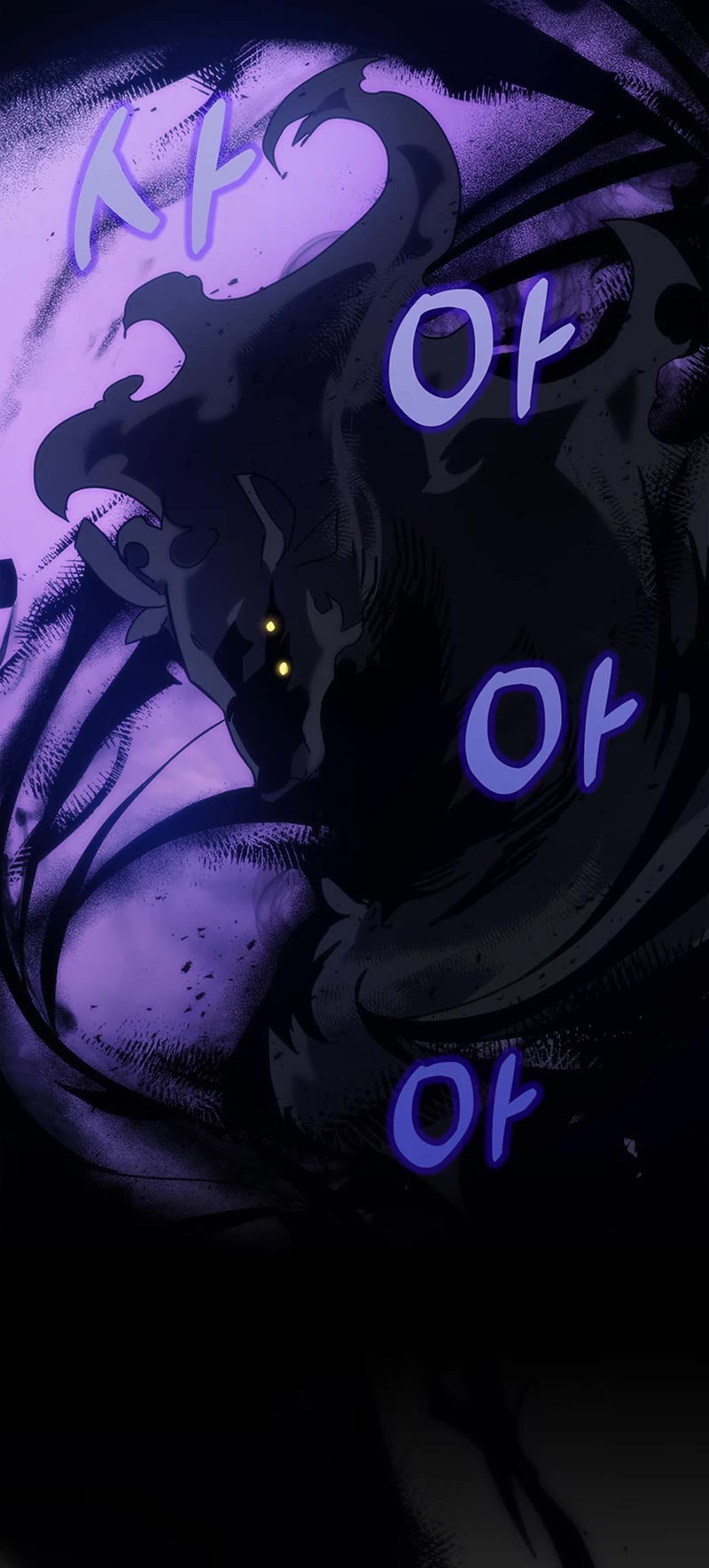 The Unbeatable Dungeon's Lazy Boss Monster Chapter 1 page 24 - Chapter 1