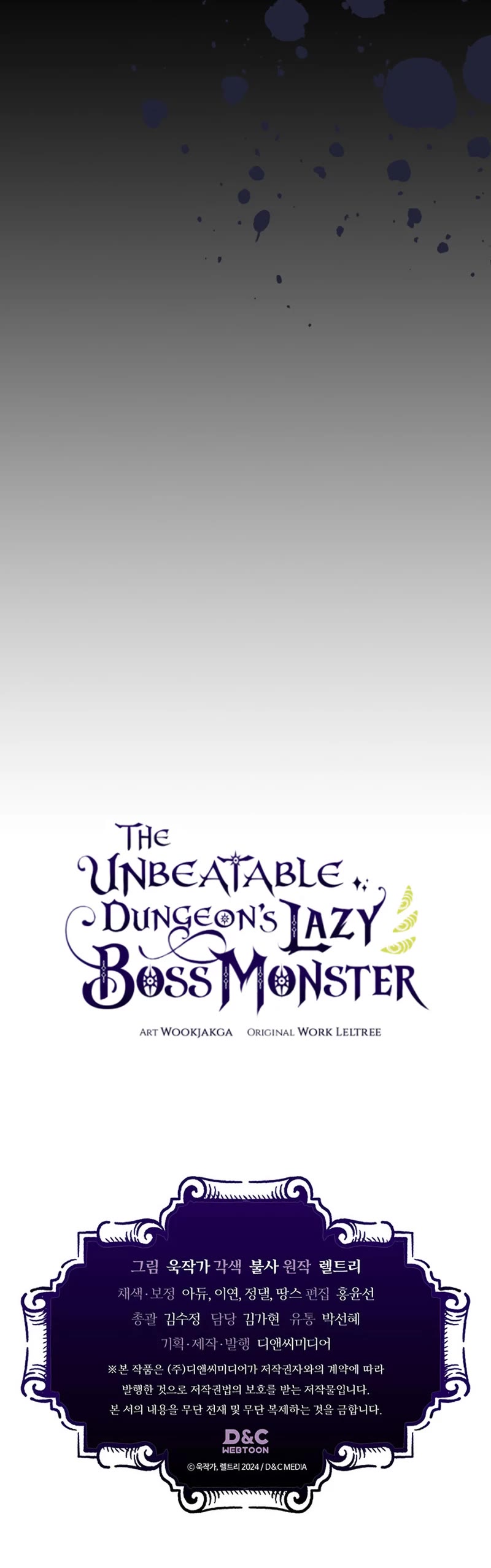 The Unbeatable Dungeon's Lazy Boss Monster Chapter 10 page 48 - Chapter 10