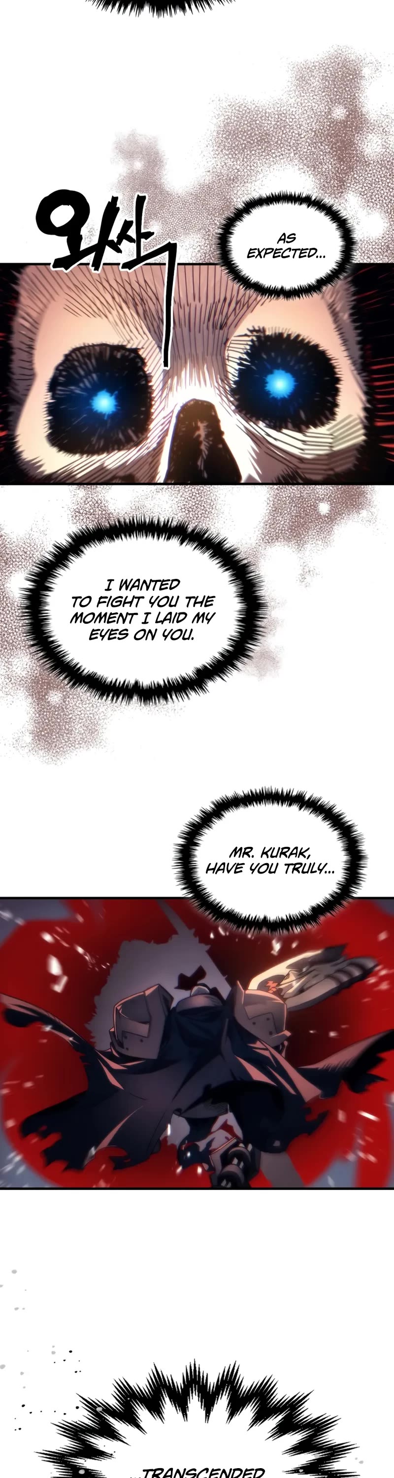 The Unbeatable Dungeon's Lazy Boss Monster Chapter 100 page 13 - Chapter 100