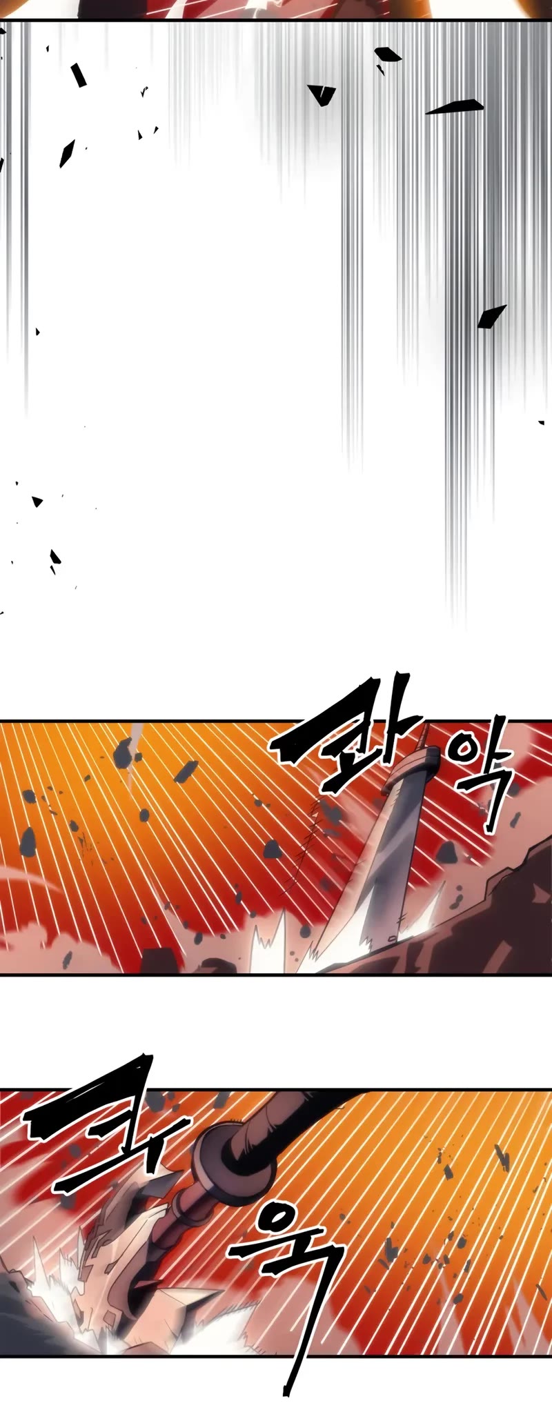The Unbeatable Dungeon's Lazy Boss Monster Chapter 100 page 16 - Chapter 100