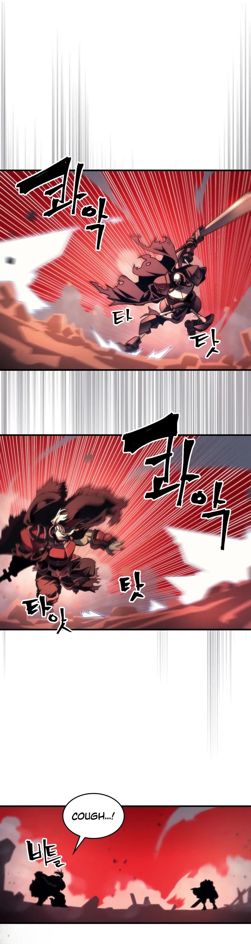 The Unbeatable Dungeon's Lazy Boss Monster Chapter 100 page 17 - Chapter 100