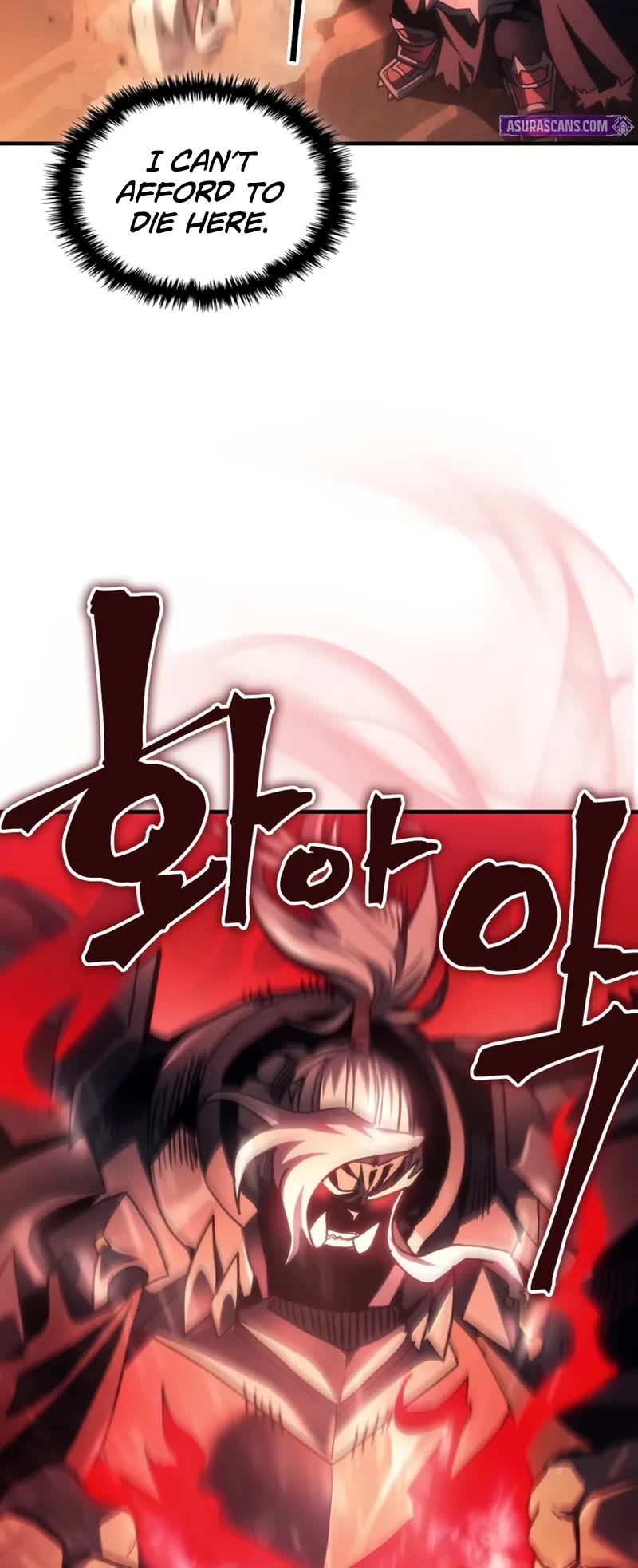 The Unbeatable Dungeon's Lazy Boss Monster Chapter 100 page 20 - Chapter 100