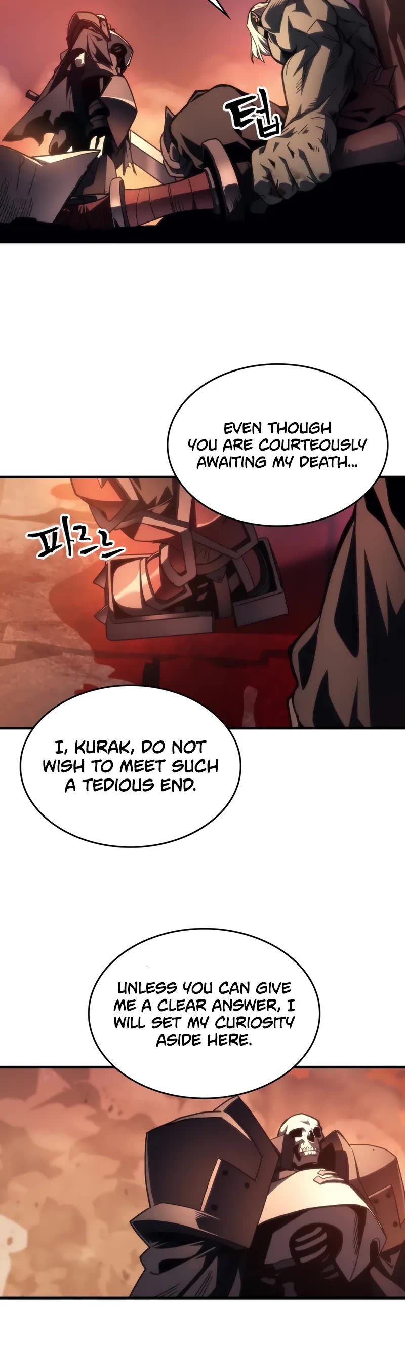 The Unbeatable Dungeon's Lazy Boss Monster Chapter 101 page 26 - Chapter 101
