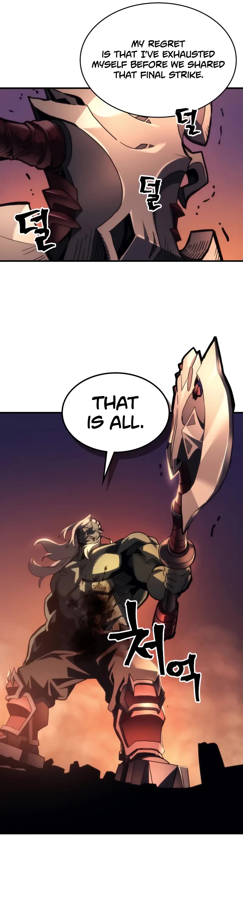 The Unbeatable Dungeon's Lazy Boss Monster Chapter 101 page 27 - Chapter 101
