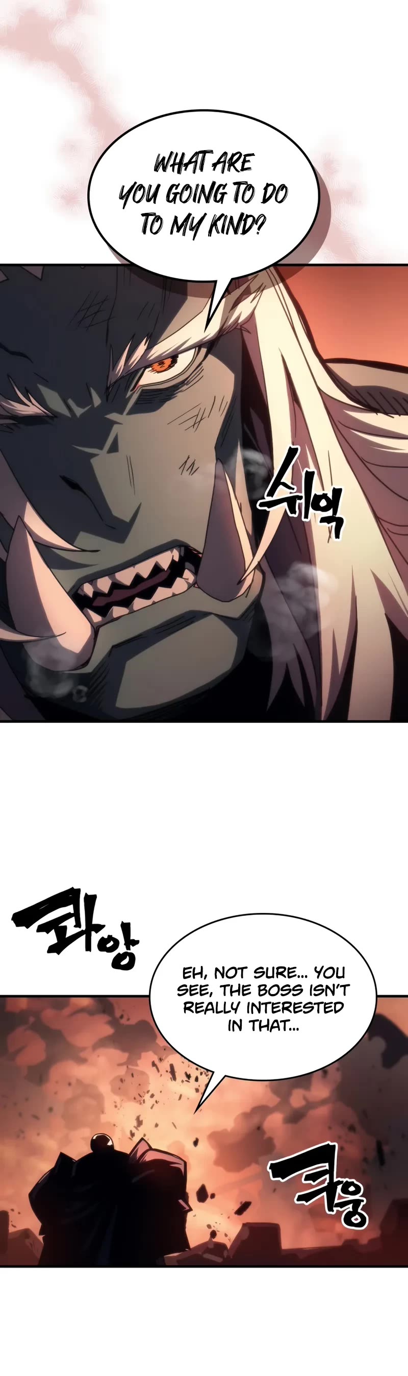 The Unbeatable Dungeon's Lazy Boss Monster Chapter 101 page 6 - Chapter 101