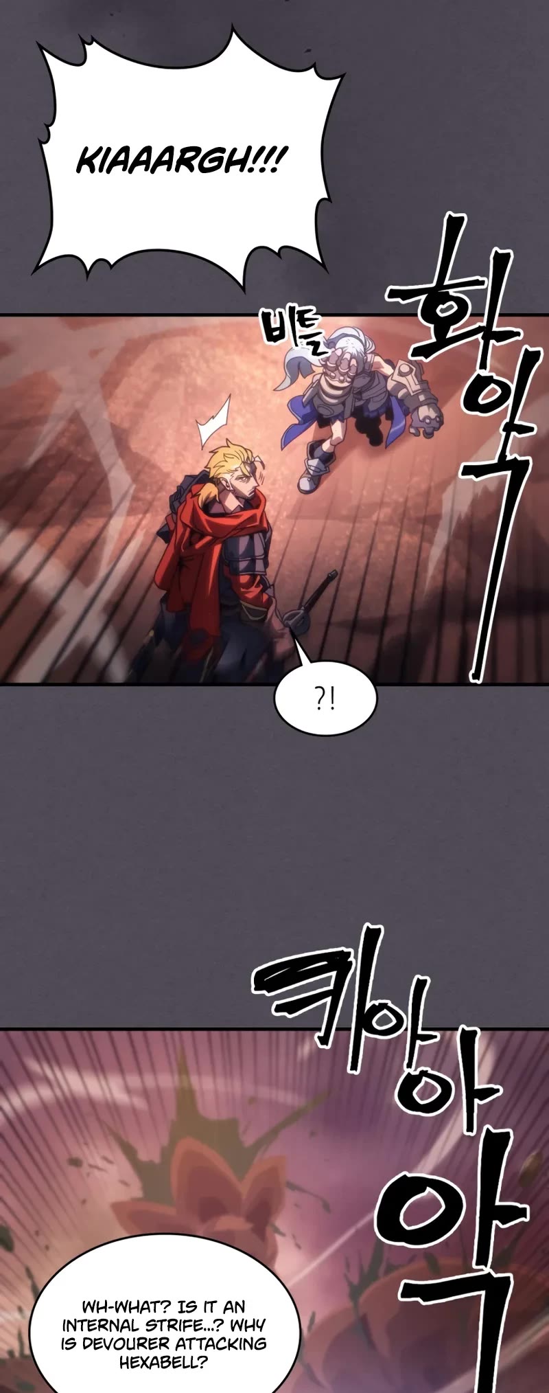 The Unbeatable Dungeon's Lazy Boss Monster Chapter 102 page 10 - Chapter 102