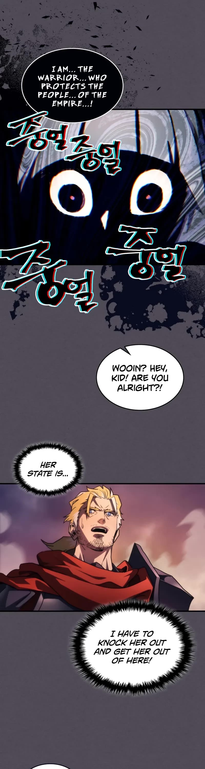 The Unbeatable Dungeon's Lazy Boss Monster Chapter 102 page 12 - Chapter 102