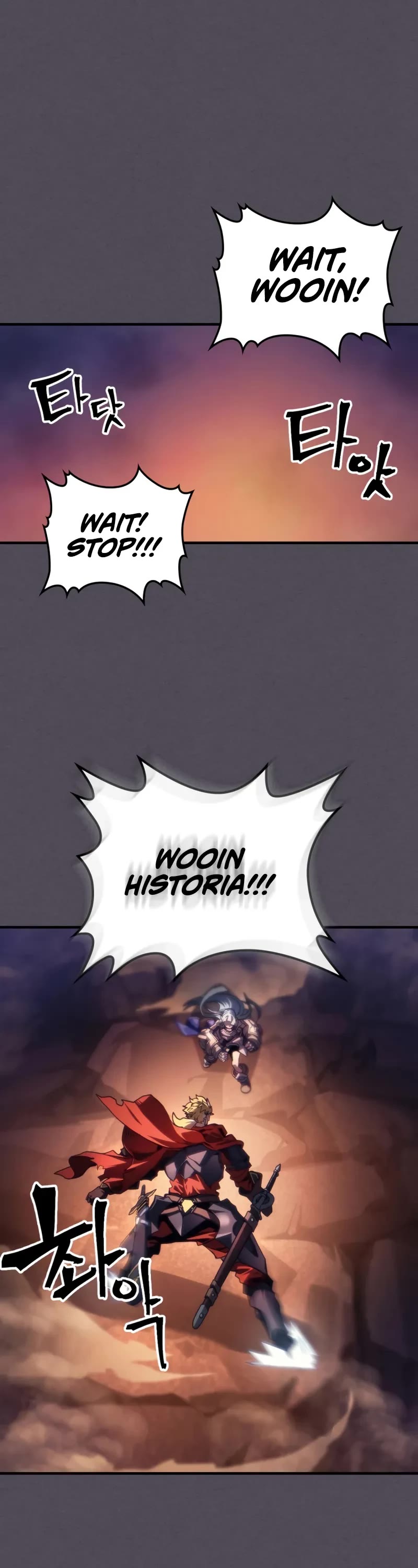 The Unbeatable Dungeon's Lazy Boss Monster Chapter 102 page 2 - Chapter 102