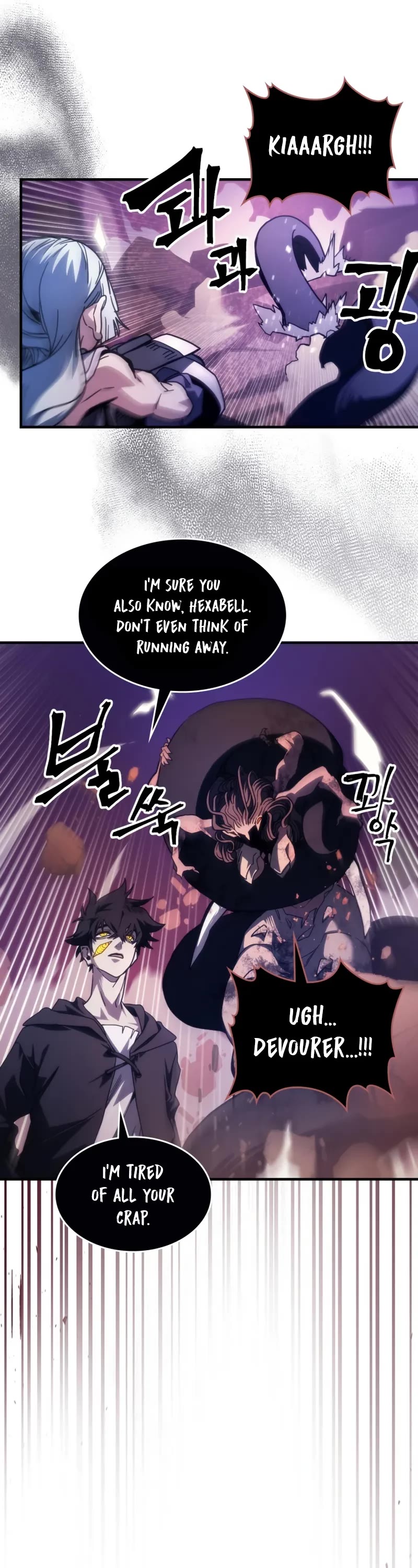 The Unbeatable Dungeon's Lazy Boss Monster Chapter 102 page 25 - Chapter 102