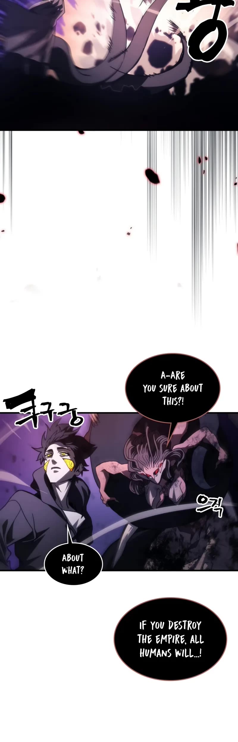 The Unbeatable Dungeon's Lazy Boss Monster Chapter 102 page 29 - Chapter 102