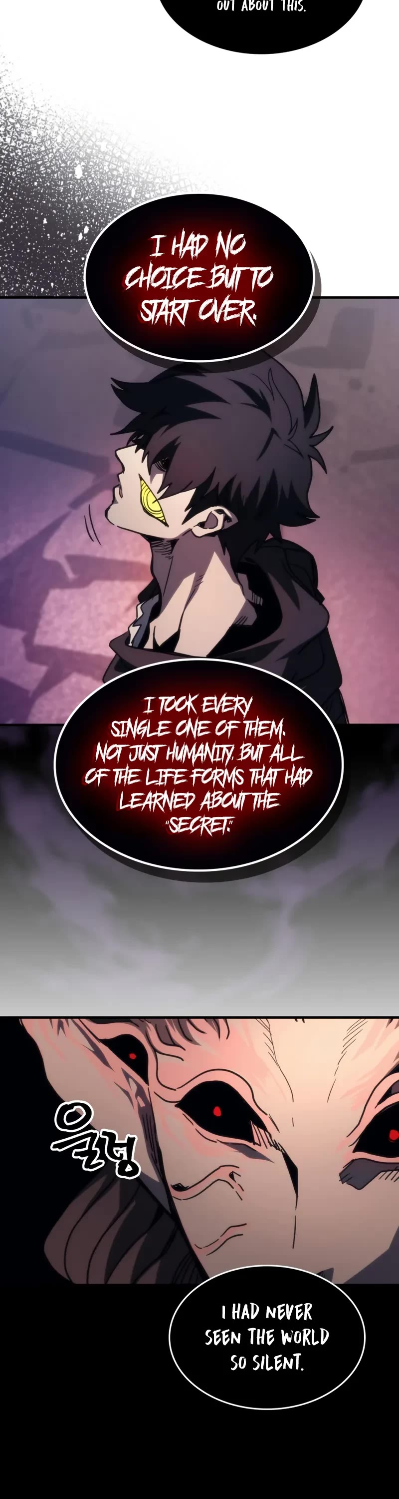 The Unbeatable Dungeon's Lazy Boss Monster Chapter 102 page 32 - Chapter 102