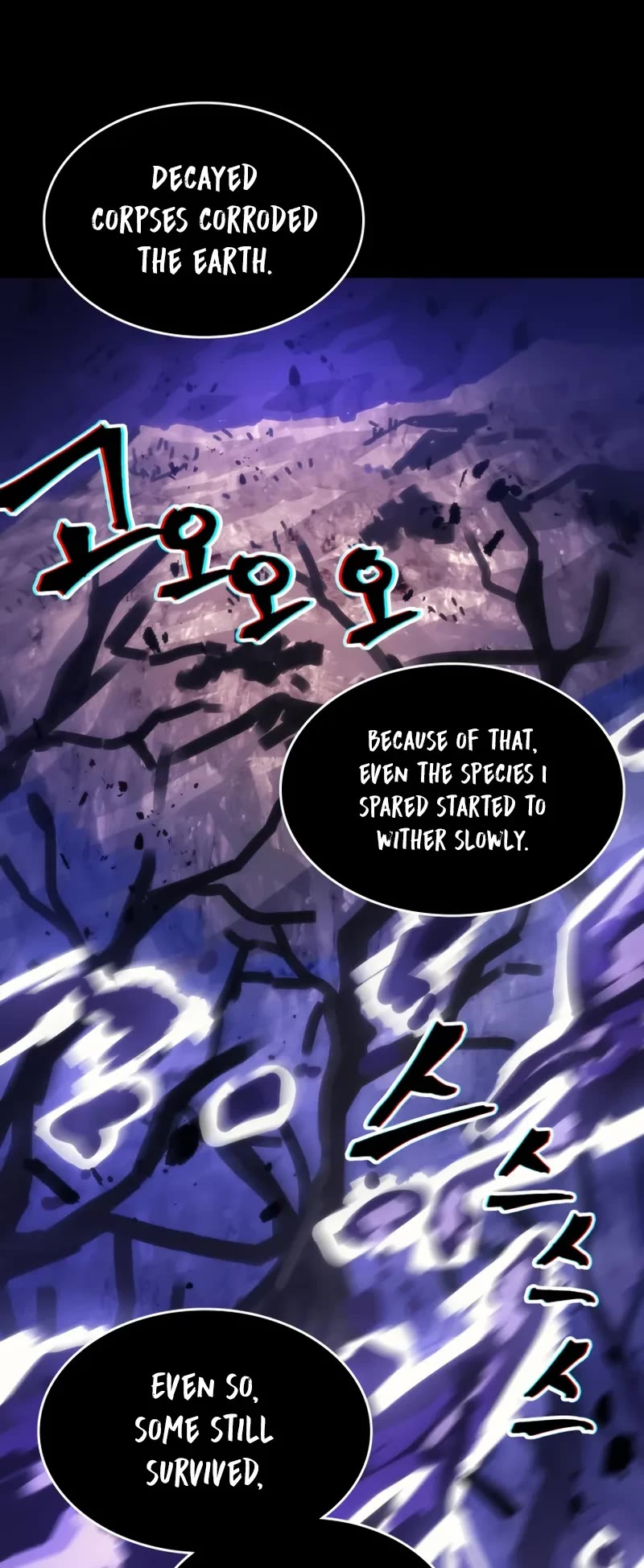 The Unbeatable Dungeon's Lazy Boss Monster Chapter 102 page 33 - Chapter 102