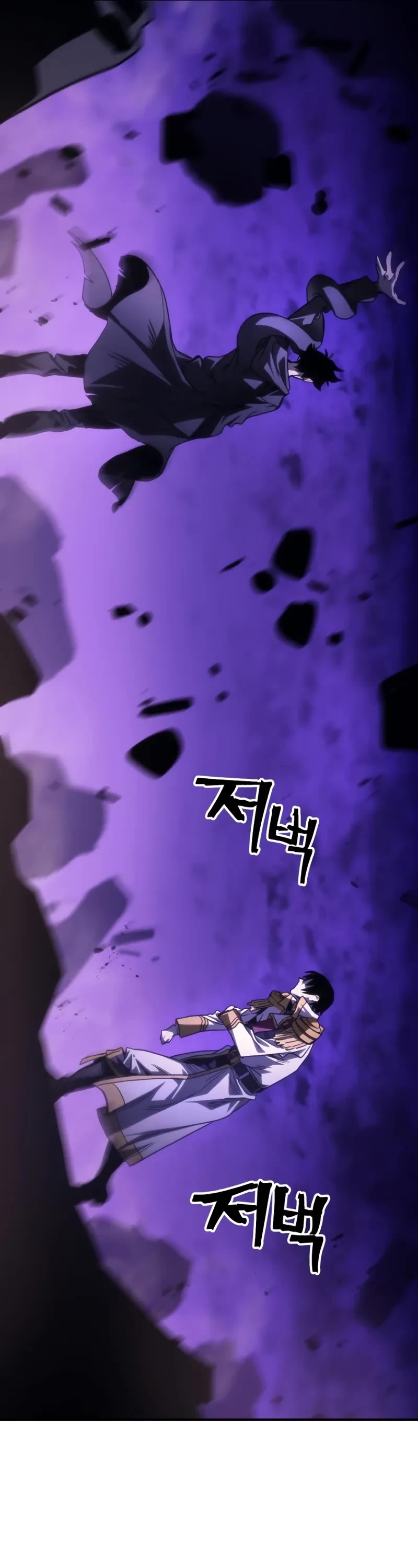 The Unbeatable Dungeon's Lazy Boss Monster Chapter 102 page 40 - Chapter 102