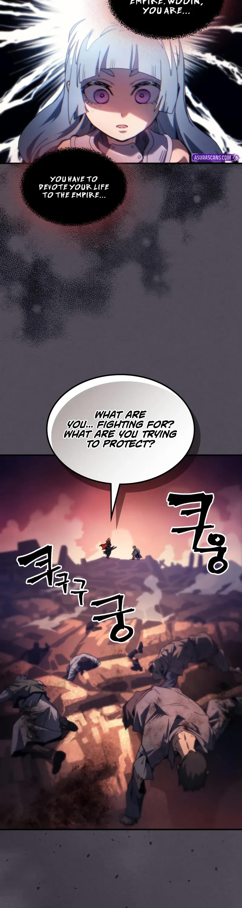 The Unbeatable Dungeon's Lazy Boss Monster Chapter 102 page 9 - Chapter 102