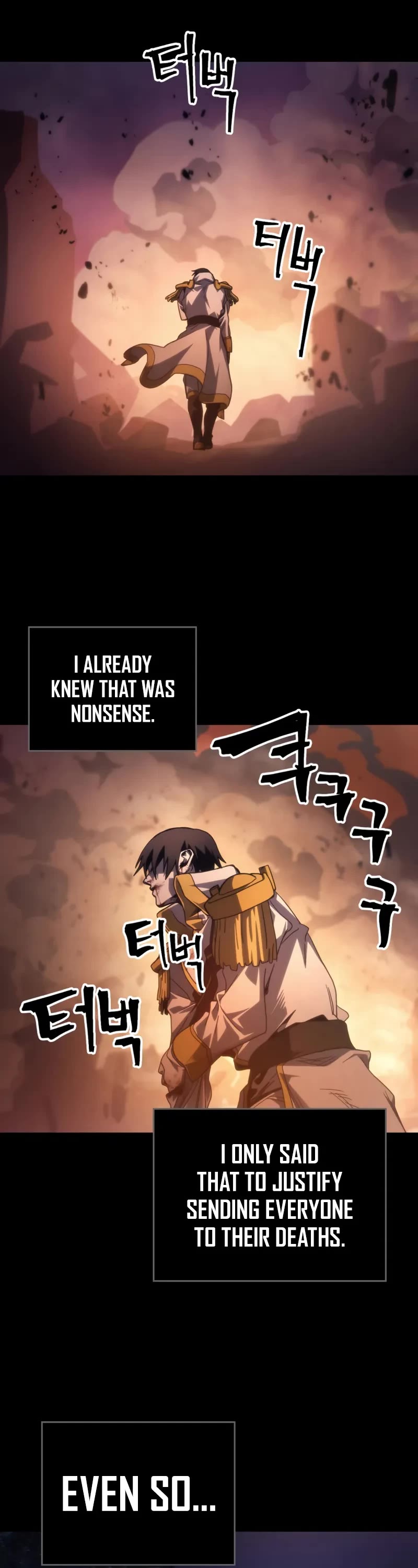 The Unbeatable Dungeon's Lazy Boss Monster Chapter 103 page 13 - Chapter 103