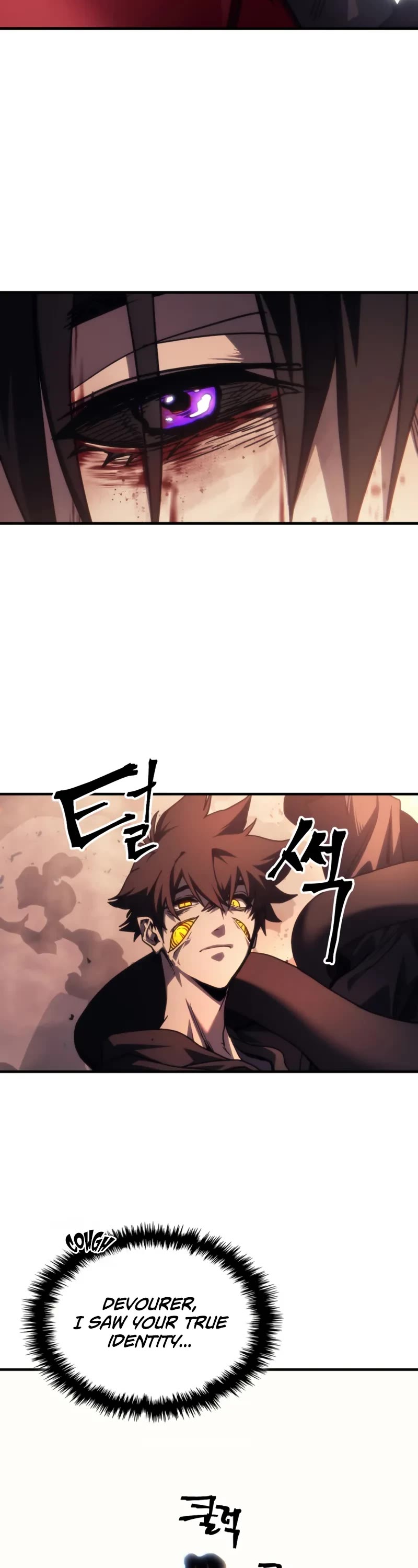 The Unbeatable Dungeon's Lazy Boss Monster Chapter 103 page 24 - Chapter 103