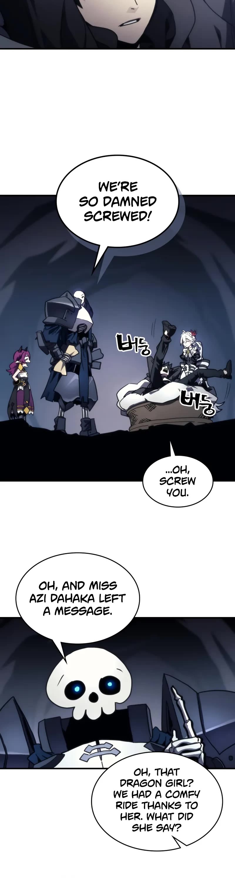 The Unbeatable Dungeon's Lazy Boss Monster Chapter 104 page 16 - Chapter 104