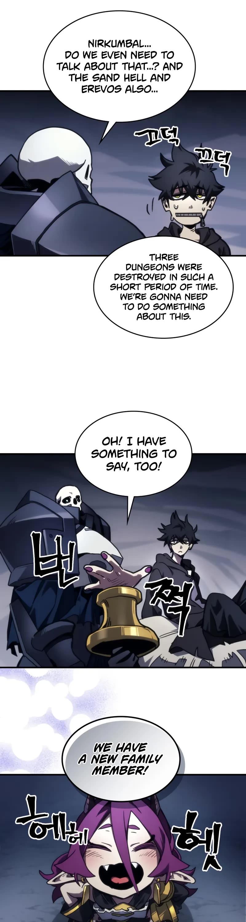 The Unbeatable Dungeon's Lazy Boss Monster Chapter 104 page 22 - Chapter 104