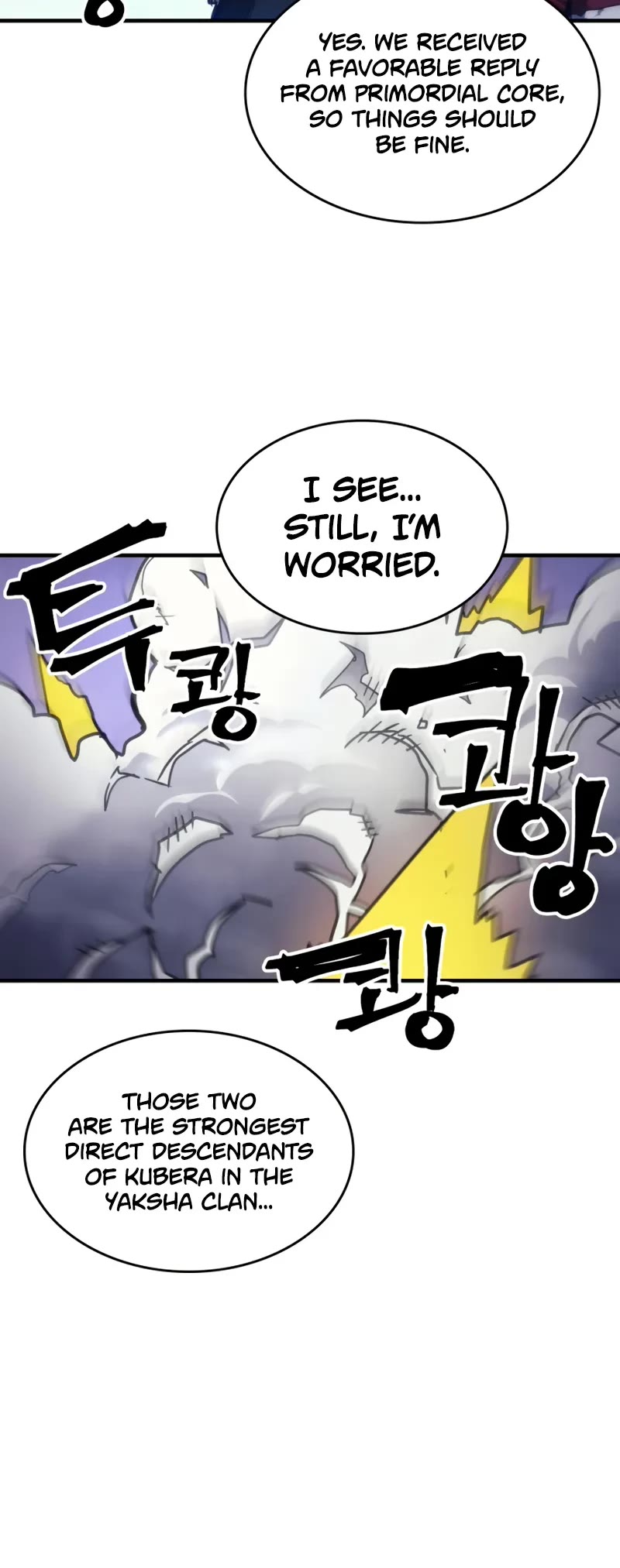 The Unbeatable Dungeon's Lazy Boss Monster Chapter 104 page 26 - Chapter 104