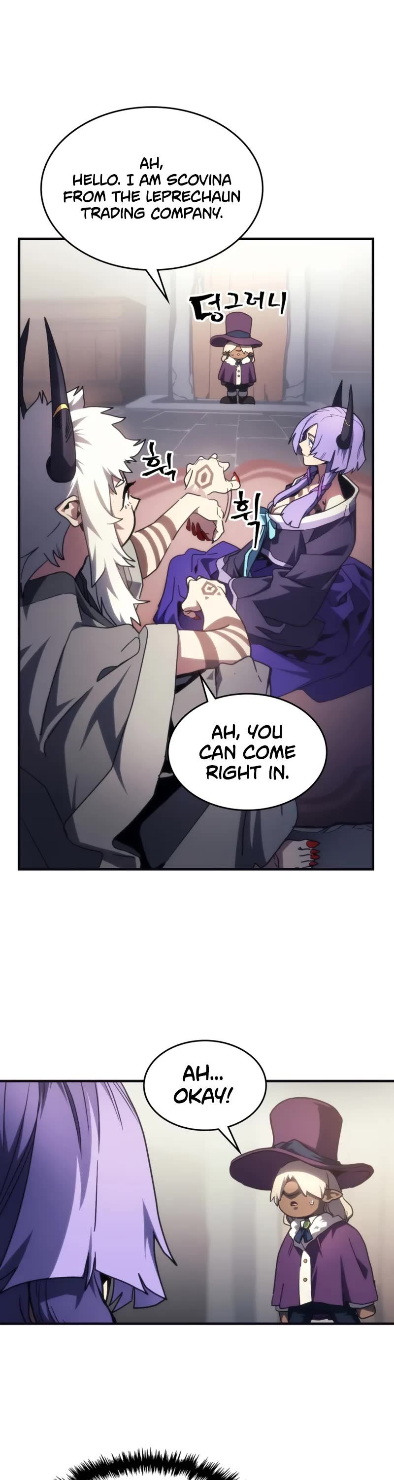 The Unbeatable Dungeon's Lazy Boss Monster Chapter 105 page 18 - Chapter 105