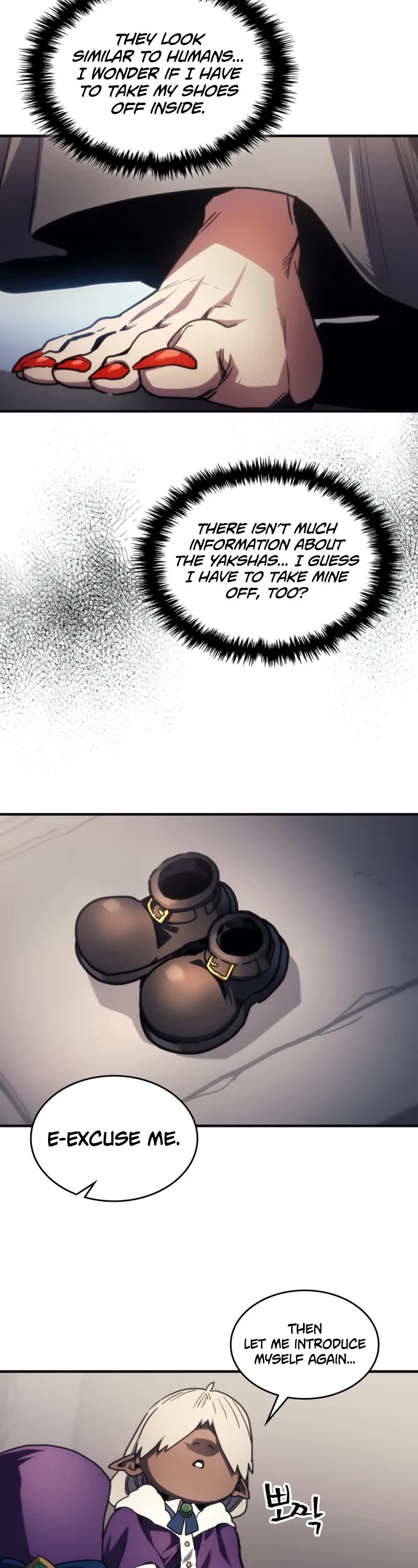 The Unbeatable Dungeon's Lazy Boss Monster Chapter 105 page 19 - Chapter 105
