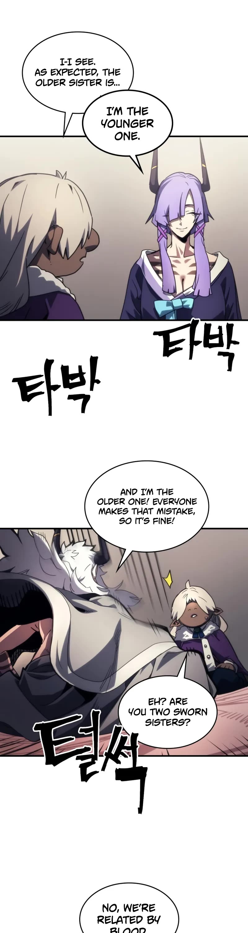 The Unbeatable Dungeon's Lazy Boss Monster Chapter 105 page 23 - Chapter 105
