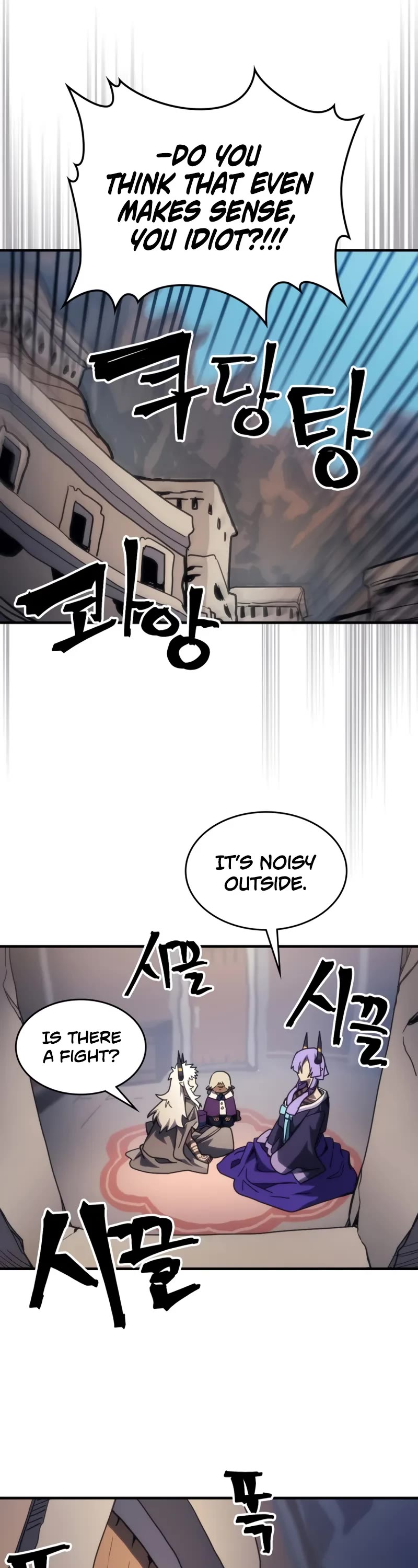 The Unbeatable Dungeon's Lazy Boss Monster Chapter 105 page 28 - Chapter 105