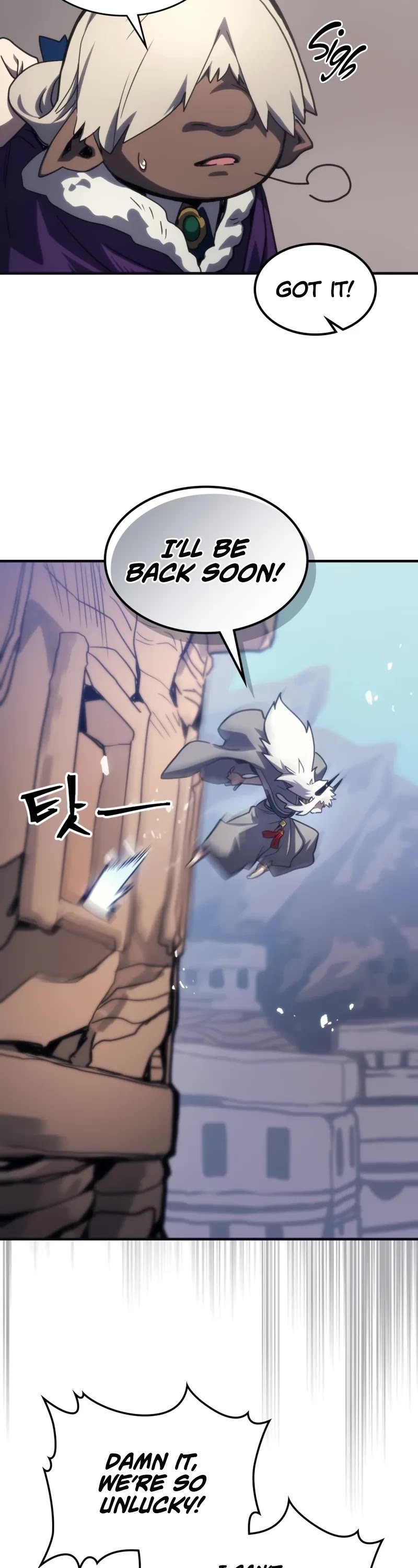 The Unbeatable Dungeon's Lazy Boss Monster Chapter 105 page 34 - Chapter 105